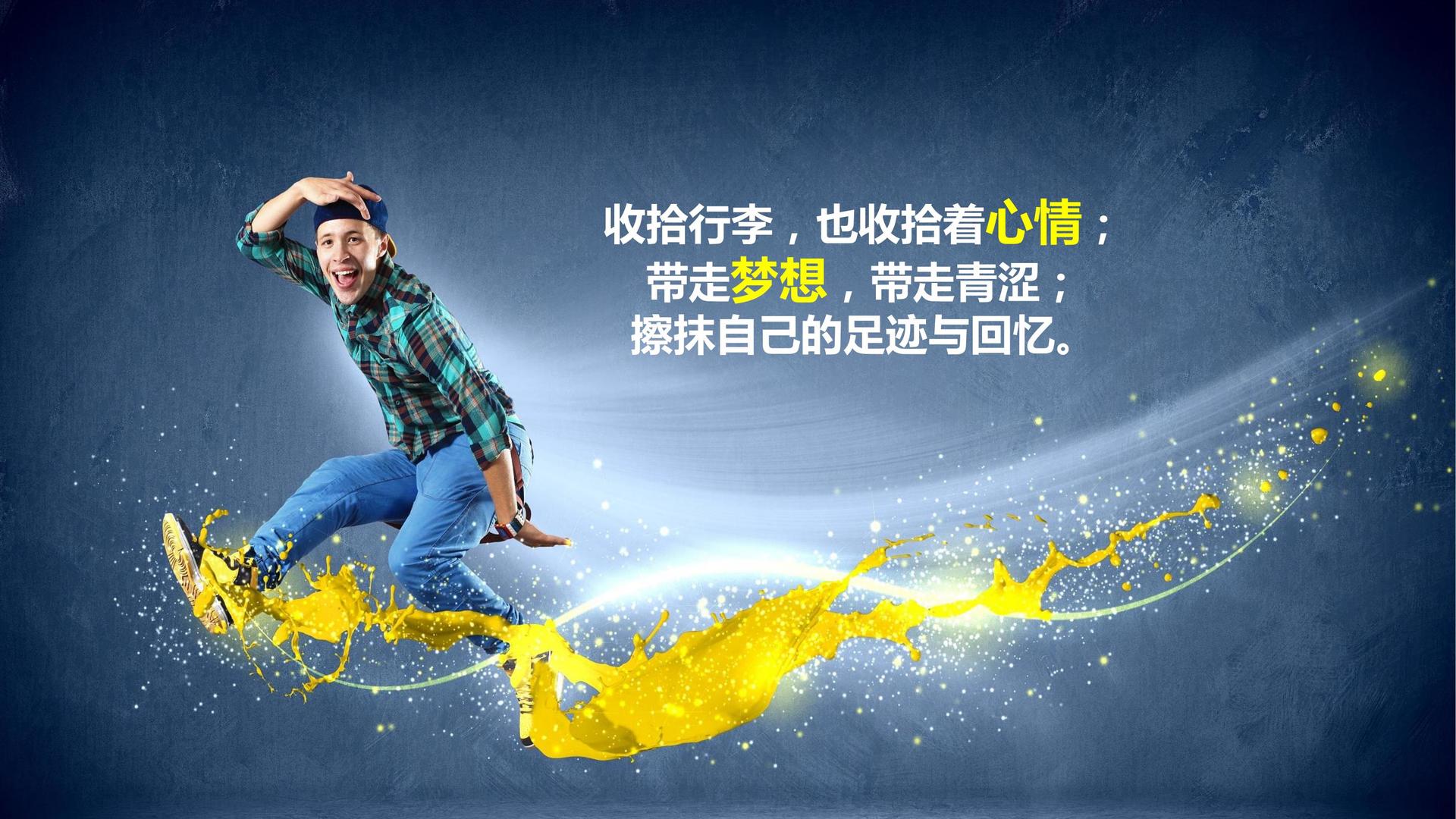 未来宏达传媒多个重点文化项目稳步推进